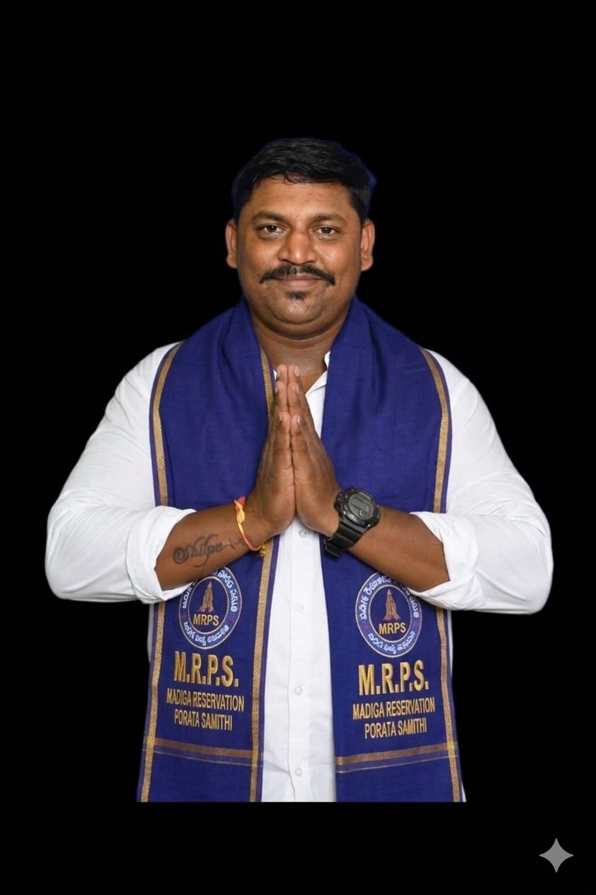తుంగతుర్తి ఎమ్మెల్యే శ్రీ మందుల సామేలు గారికి ఎమ్మార్పీఎస్ సంపూర్ణ మద్దతు –  ఎస్సీ  & ఎస్టి  ఎమ్మెల్యే లకు మంత్రి పదవి ఇవ్వాలి.